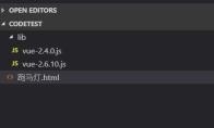 VSCode怎么创建vue制作一个跑马灯效果