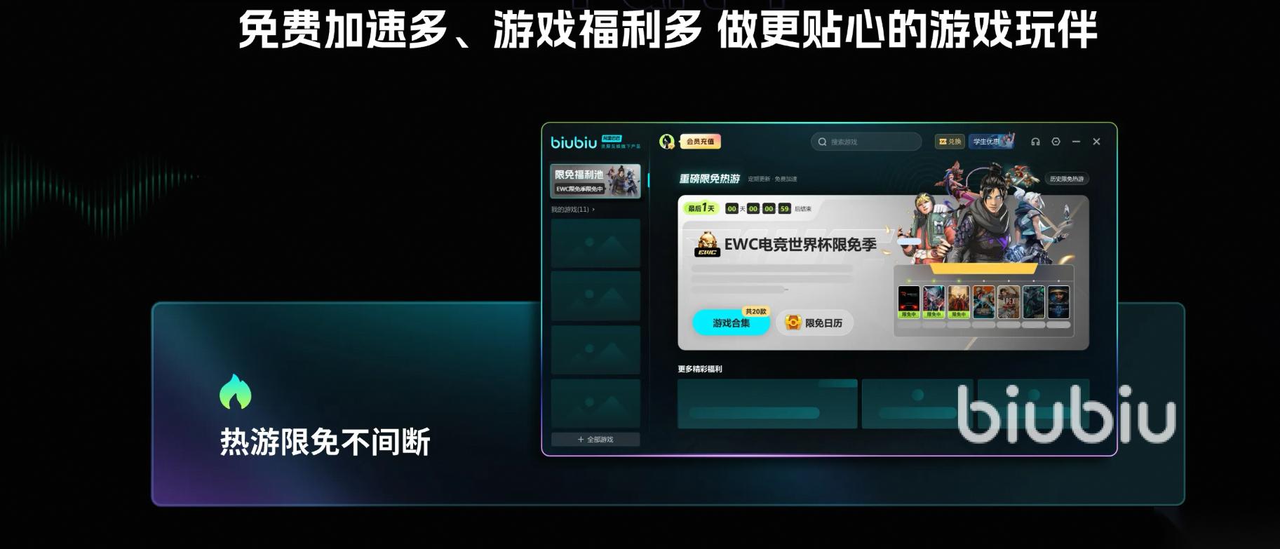 打游戏掉帧是什么原因 打游戏掉帧解决方法介绍