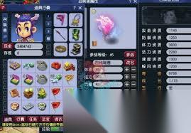 梦幻西游畅玩服是否需要点卡