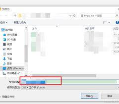 如何修改谷歌浏览器文件下载位置