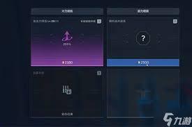 逆战未来猎场模式金币用途是什么