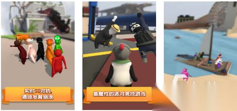 人气较高的热门小游戏下载 受欢迎的游戏有哪些2026
