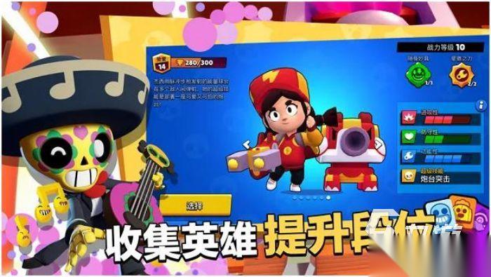 有趣的疯狂大乱斗游戏有哪些 2026火爆的疯狂大乱斗手游大全