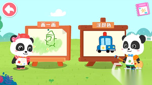 亲子互动游戏推荐 2026经典的亲子游戏合集