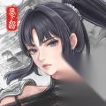 自在逍遥 风起 职业介绍