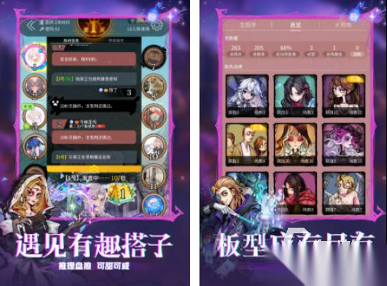坐着玩的集体游戏简单的手游分享 2026 高人气多人游戏下载盘点