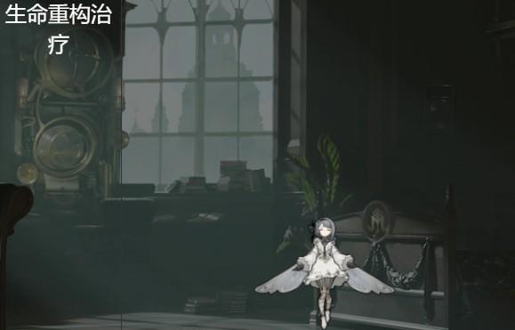 忘却前夜克莱门汀技能介绍