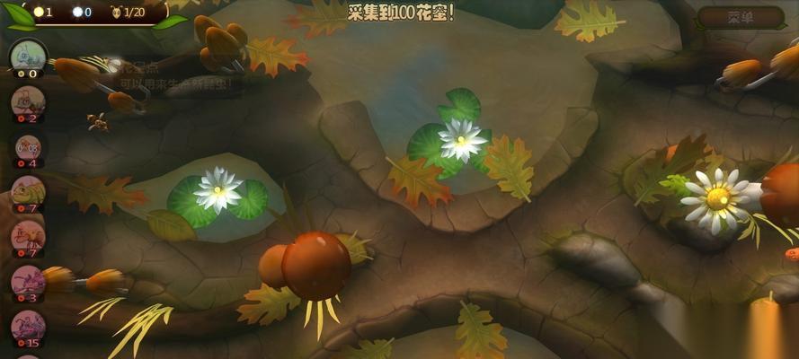 虫虫大作战 前期发育攻略 打造不败的虫虫团队