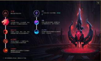 波比的游戏时间亲爱的日记成就怎么解锁