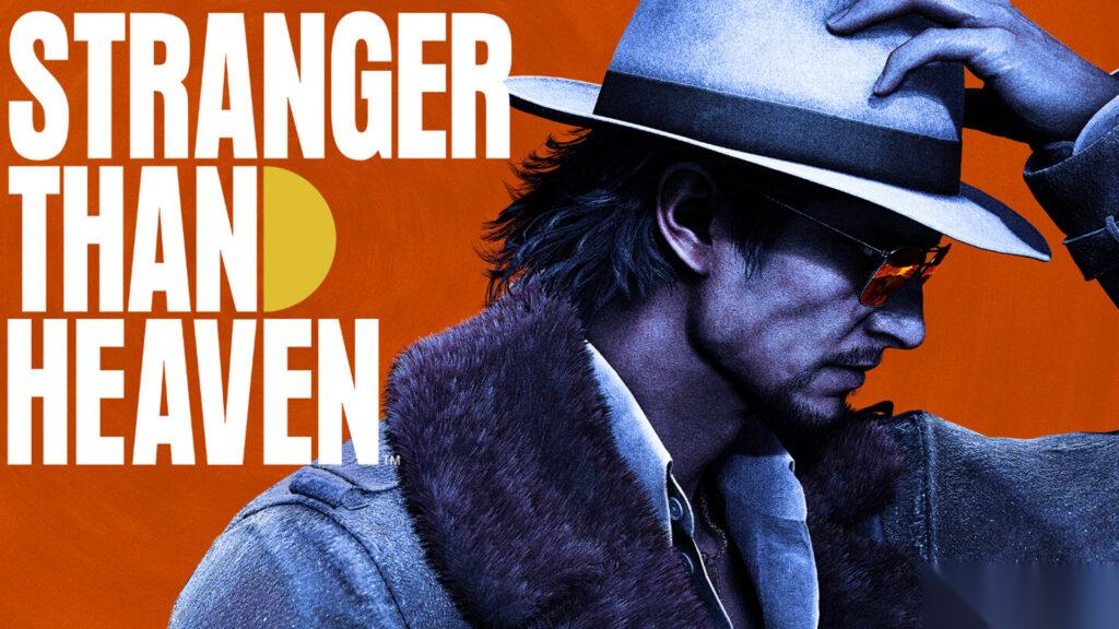 Xbox特别呈现 Stranger Than Heaven前瞻发布会将于下周三举行——你需要了解的一切都在这里