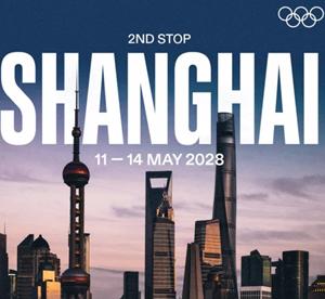 2028年奥运会在哪个国家举办 2028年奥运会是几月几日