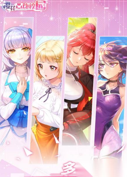 嘎啦game是什么游戏2026 人气高的嘎啦game游戏合集