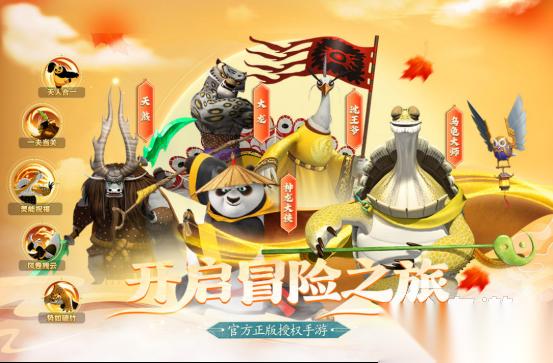 十大公认最强卡牌手游推荐哪些 高品质的卡牌手游排行榜2026