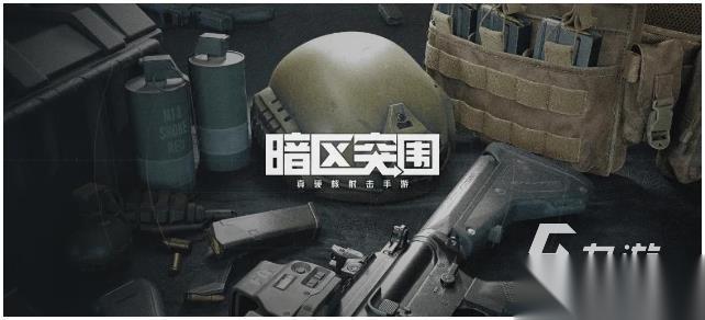 最喜欢玩的游戏下载分享2026 最喜欢玩的游戏有哪些