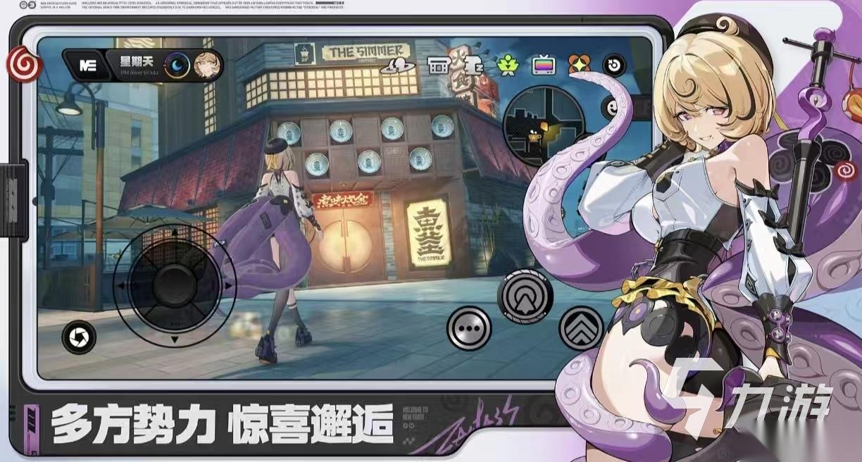 2024年新出的游戏排行榜大全 经典有趣的网游都有哪几款