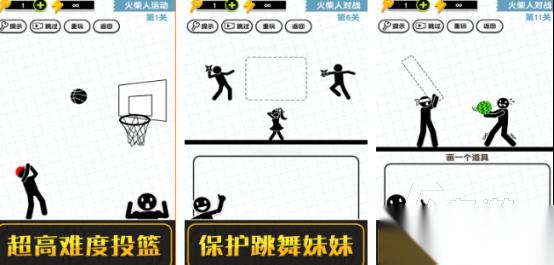 小时候玩的一个划线的游戏有哪些 2026好玩的画线手游下载大全