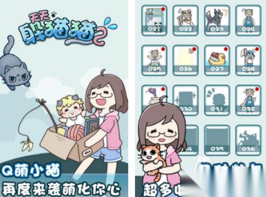 躲猫猫游戏有哪些 有趣的躲猫猫游戏下载分享2026