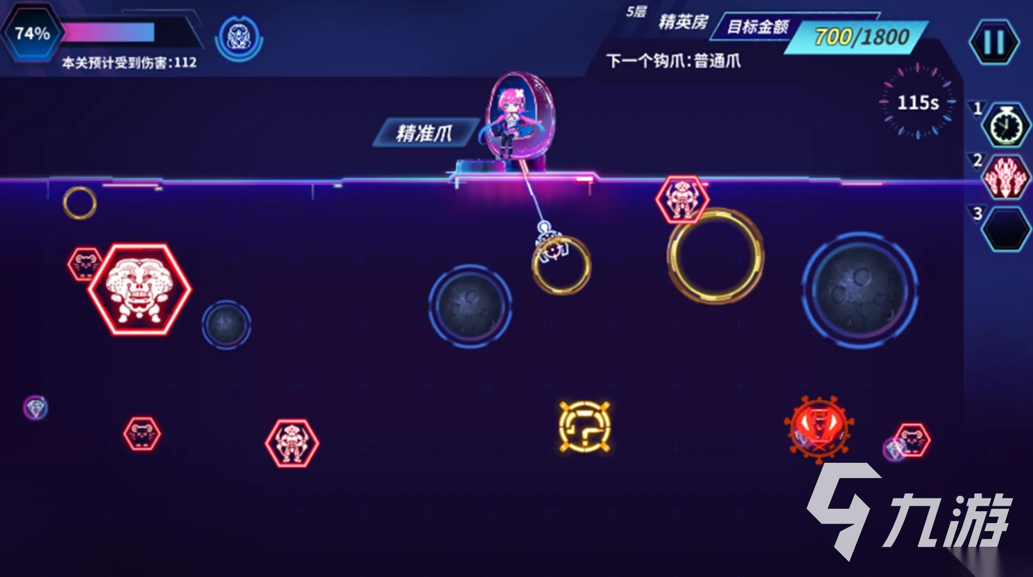 心灵游戏有哪些 2026经典的心灵游戏合集