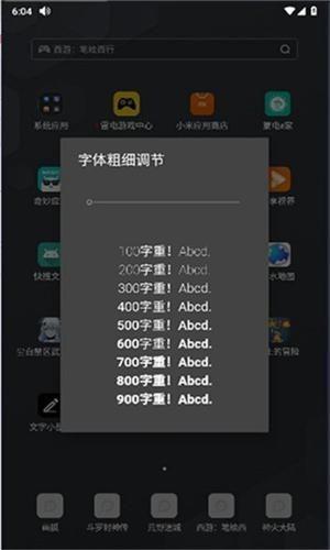 OpenClaw NUC联想百应智能体是什么