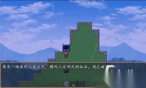 五大好玩的西游记游戏盘点 2026趣味的西游记游戏有哪些