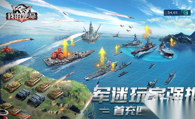 类似英雄连游戏有哪些介绍2026 和英雄连差不多的游戏汇总