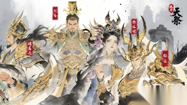 有什么好玩的游戏适合男生玩 高品质的男生爱玩手游大全2026