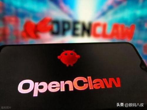openclaw与其他平台的区别是什么
