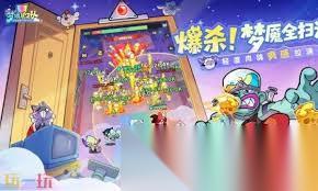 梦境护卫队何时上线