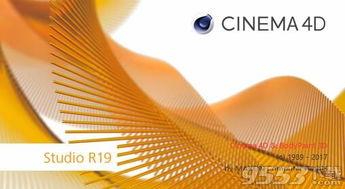 MaxonCinema 4D如何建模三维立体摩天轮