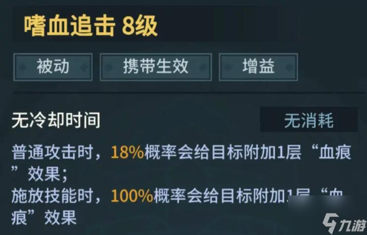 提灯与地下城魂剑士玩法攻略