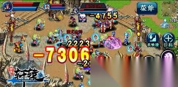 三国志王道天下用智职业技能玩法是什么