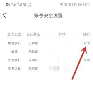 米哈游通行证官网地址是什么