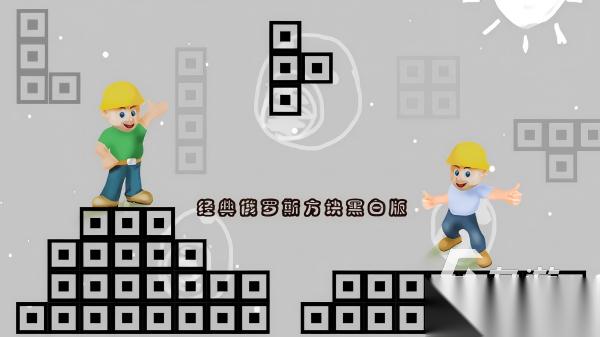 80年代游戏机经典游戏有哪些 最经典的怀旧手游排行榜2026