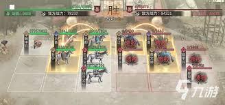 三国天下归心同盟玩法攻略