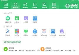 360驱动大师如何更新显卡驱动