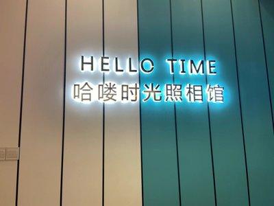 时光拍app如何挑选模版