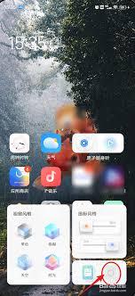 vivo手机怎么改回经典桌面模式