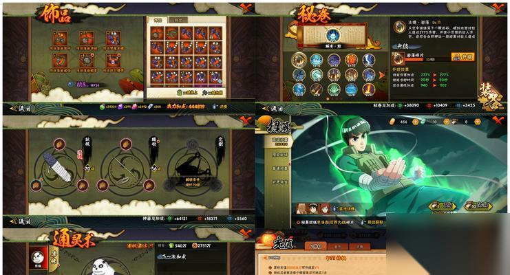 真三国无双8 怎么养马攻略 马匹养成技巧