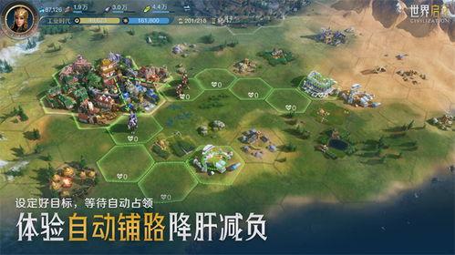 世界启元黑皇后古斯怎么搭配阵容