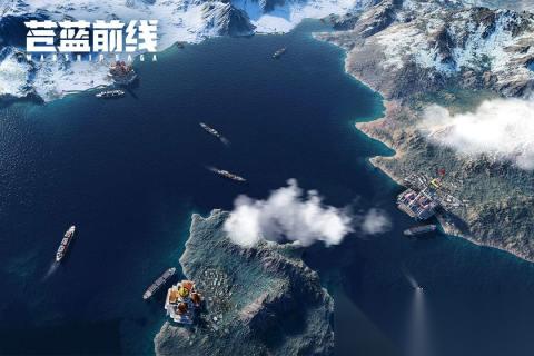 苍蓝前线怎么更换形象