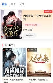 红卷乐读如何看小说