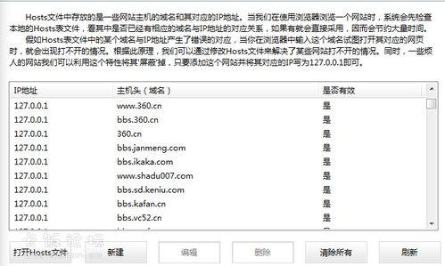 17k小说如何更改笔名