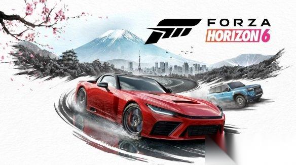 地平线6 首个实用MOD 完美复刻前作