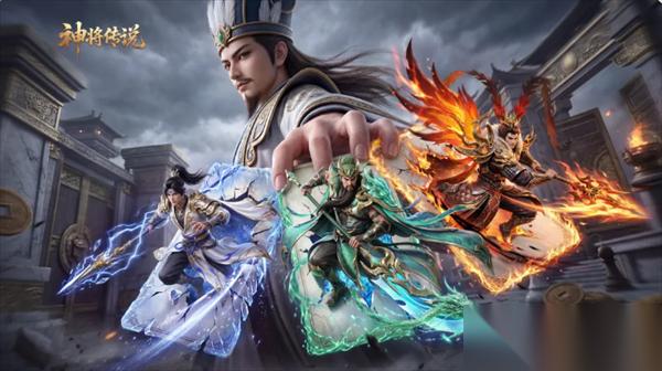 神将传说叠伤流核心武将养成攻略