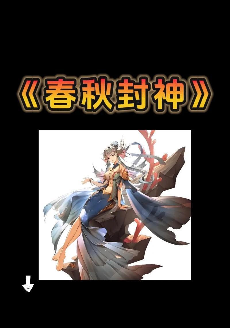 选择与决策 破解新手难题