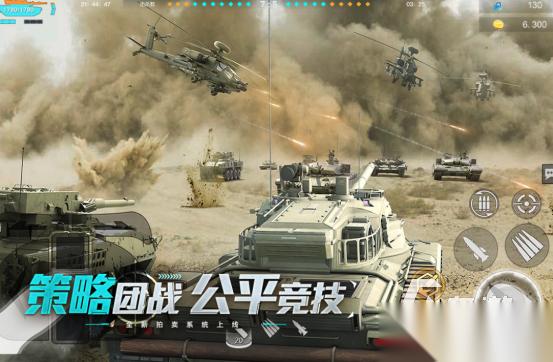 高人气的战争游戏下载地址在哪儿 受欢迎的战争手游排行榜2026