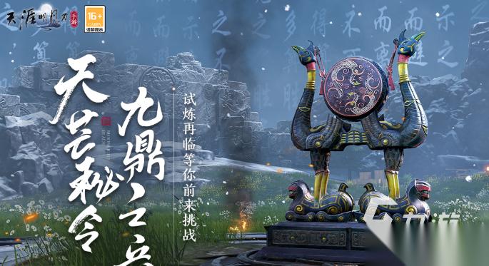 高人气的mmorpg游戏前五 有趣的mmorpg手游排行榜2026