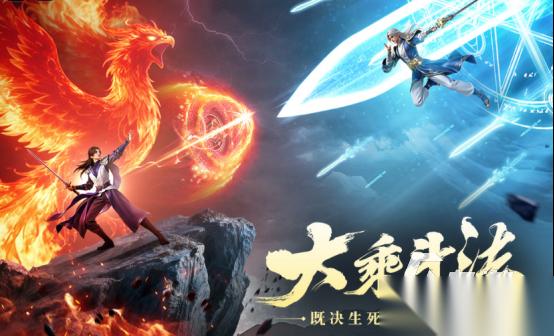 仙侠手游哪个体验好 2026热门的仙侠手游下载合集