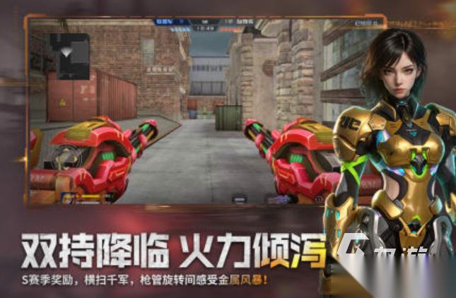必玩的全民手游有哪些 2026受欢迎的全民手游下载排行榜