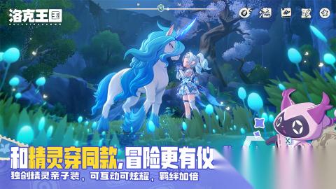 2026国产3a大作游戏有哪些 精彩的国产3a大作游戏下载